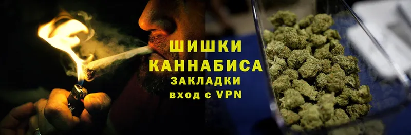 Бошки Шишки SATIVA & INDICA  дарнет шоп  hydra ТОР  Зерноград 